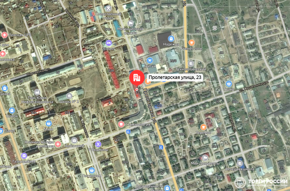 2-х комнатная квартира, общей площадью 49,7 кв.м., расположенная на 2 этаже5-этажного дома. Р. Саха (Якутия), г. Ленск, ул. Пролетарская, д. 23 кв.25, кадастровый номер 14:14:050060:522, вид права – собственность.